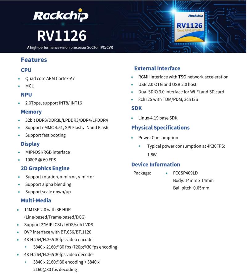 Rockchip rv1126, valget mellem lavt strømforbrug og højtydende smart ipc-kamera