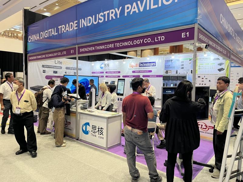 Shzenthinkcore -teknologi deltog i Digital Transformation Indonesia Conference and Expo (DTICX) 2024